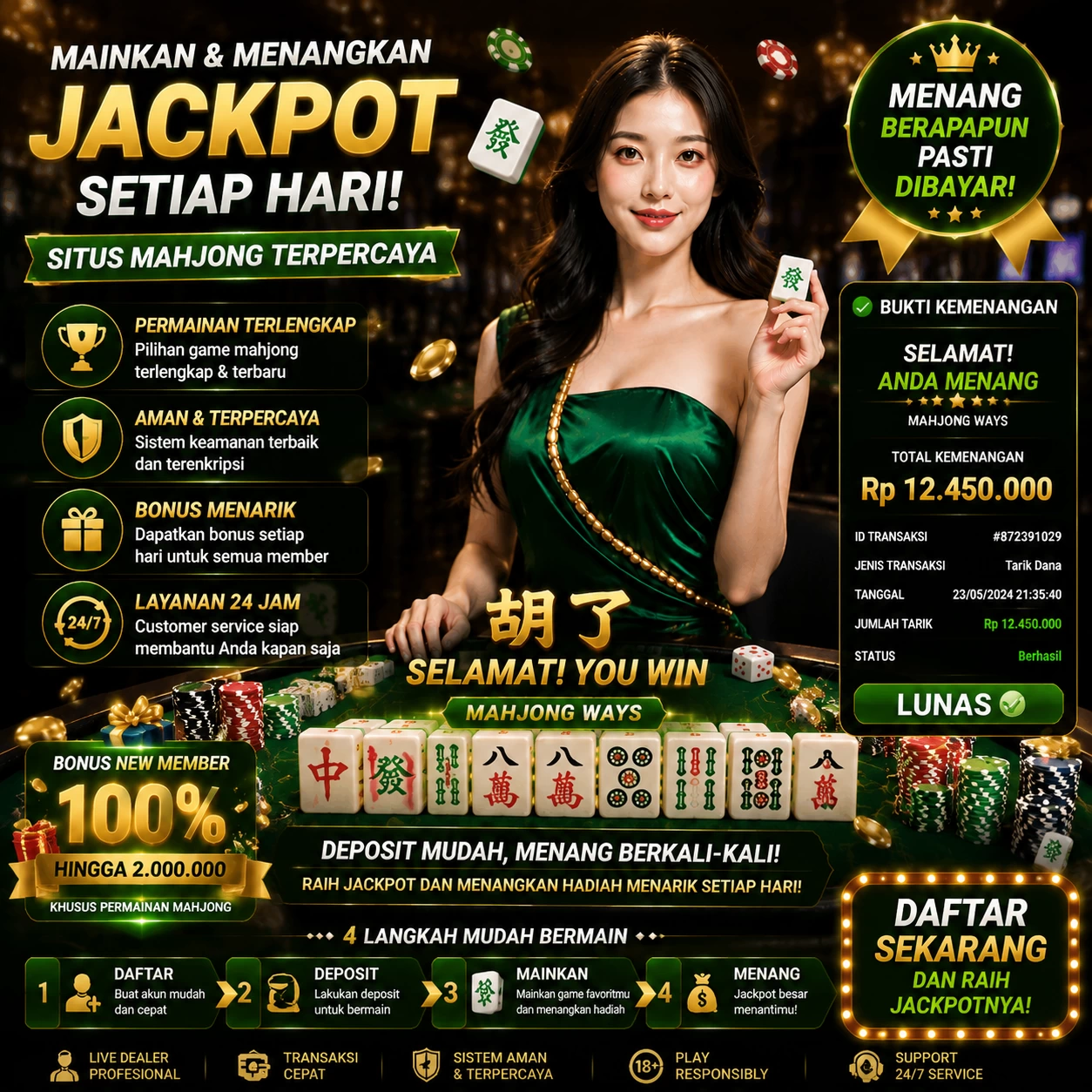 otw88